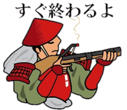 TEPPOU 3 sticker #11804298