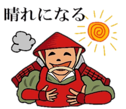 TEPPOU 3 sticker #11804302