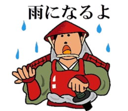 TEPPOU 3 sticker #11804303