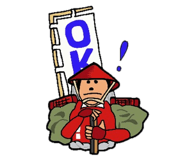 TEPPOU 3 sticker #11804304