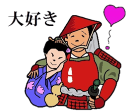 TEPPOU 3 sticker #11804306