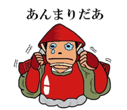 TEPPOU 3 sticker #11804308