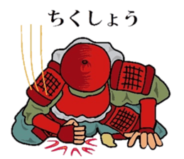 TEPPOU 3 sticker #11804309