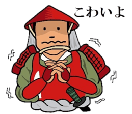 TEPPOU 3 sticker #11804310