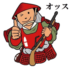 TEPPOU 3 sticker #11804311