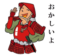 TEPPOU 3 sticker #11804312