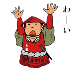 TEPPOU 3 sticker #11804313