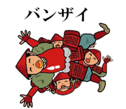 TEPPOU 3 sticker #11804314