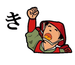 TEPPOU 3 sticker #11804315