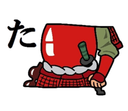 TEPPOU 3 sticker #11804316