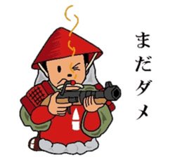 TEPPOU 3 sticker #11804319