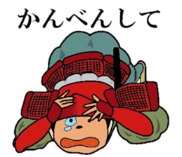 TEPPOU 3 sticker #11804322