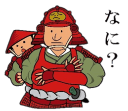 TEPPOU 3 sticker #11804323