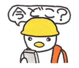 Kyutan sticker for an emergency sticker #11804408