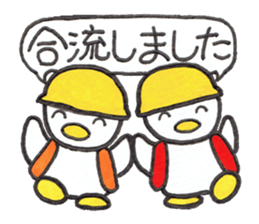 Kyutan sticker for an emergency sticker #11804441