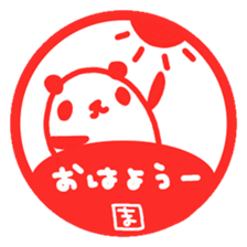 "MA" only name sticker sticker #11804486