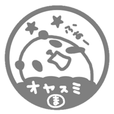 "MA" only name sticker sticker #11804487