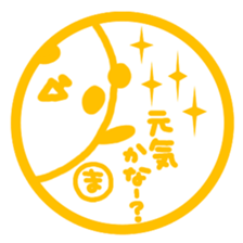 "MA" only name sticker sticker #11804489