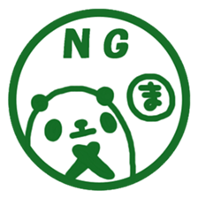 "MA" only name sticker sticker #11804495