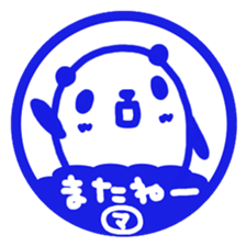 "MA" only name sticker sticker #11804500