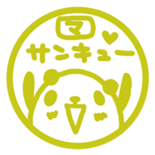 "MA" only name sticker sticker #11804503