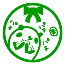 "MA" only name sticker sticker #11804507