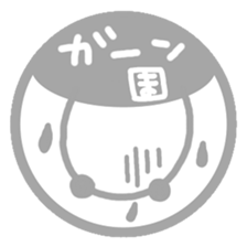 "MA" only name sticker sticker #11804519