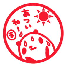 "MA" only name sticker sticker #11804523