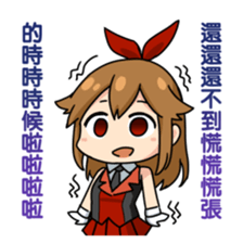 Mika and Friends 2 sticker #11804526