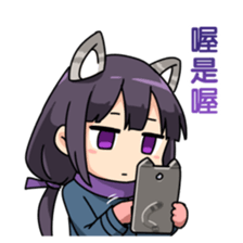 Mika and Friends 2 sticker #11804529