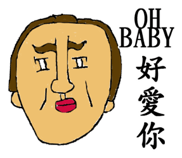 THE handsome square sticker #11804605