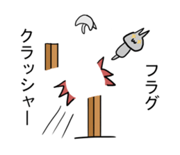 Game favorite cat sticker #11804769