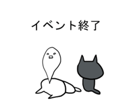 Game favorite cat sticker #11804772