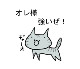 Game favorite cat sticker #11804773