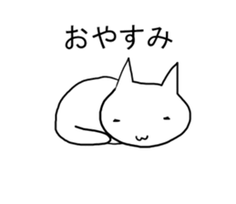 Game favorite cat sticker #11804780