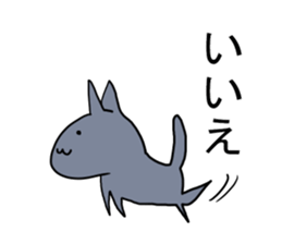 Game favorite cat sticker #11804784