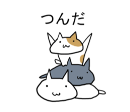 Game favorite cat sticker #11804787