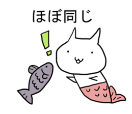 Game favorite cat sticker #11804790