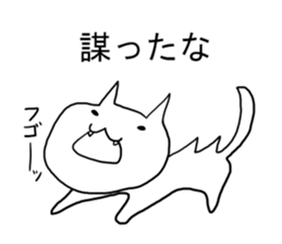 Game favorite cat sticker #11804793