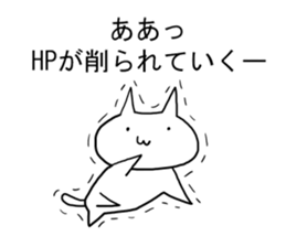 Game favorite cat sticker #11804799