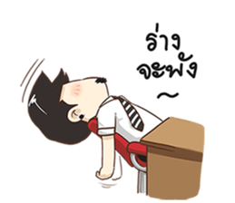 Tonmai Office Man sticker #11804807