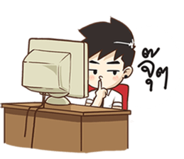 Tonmai Office Man sticker #11804812