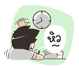 Tonmai Office Man sticker #11804813