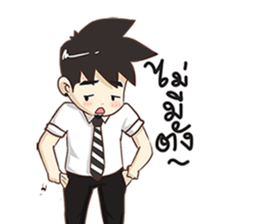 Tonmai Office Man sticker #11804814