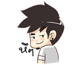 Tonmai Office Man sticker #11804817