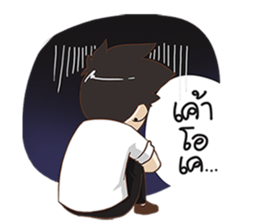 Tonmai Office Man sticker #11804818
