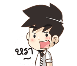 Tonmai Office Man sticker #11804824