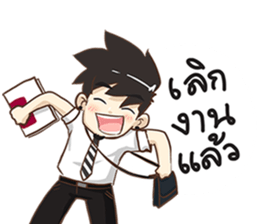 Tonmai Office Man sticker #11804825