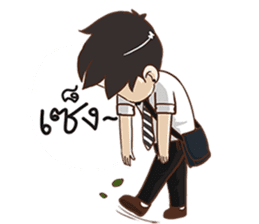 Tonmai Office Man sticker #11804826