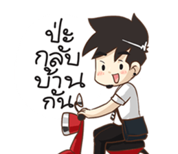 Tonmai Office Man sticker #11804827